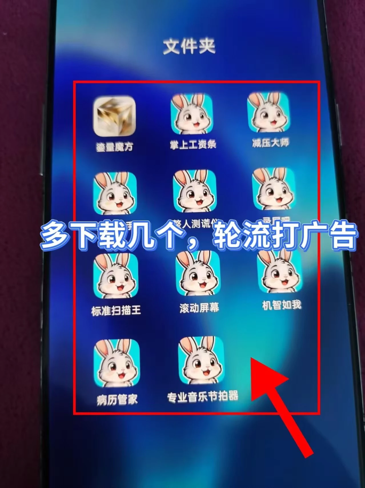 mmexport1774816654353