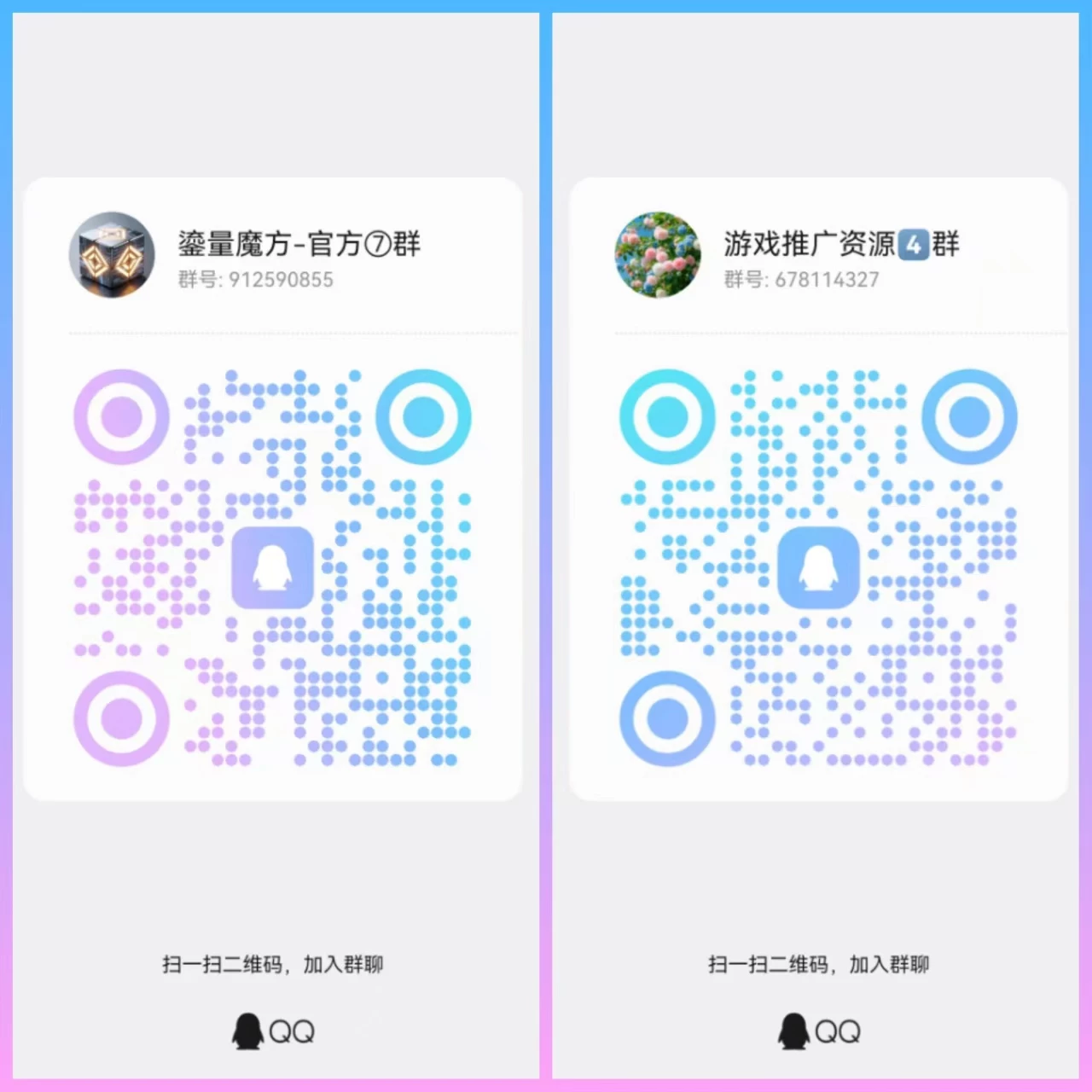 mmexport1774817499792