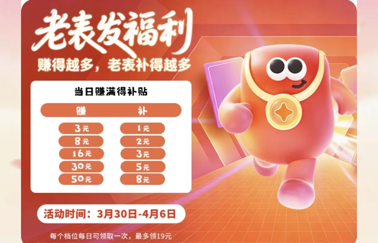 mmexport1774956968088