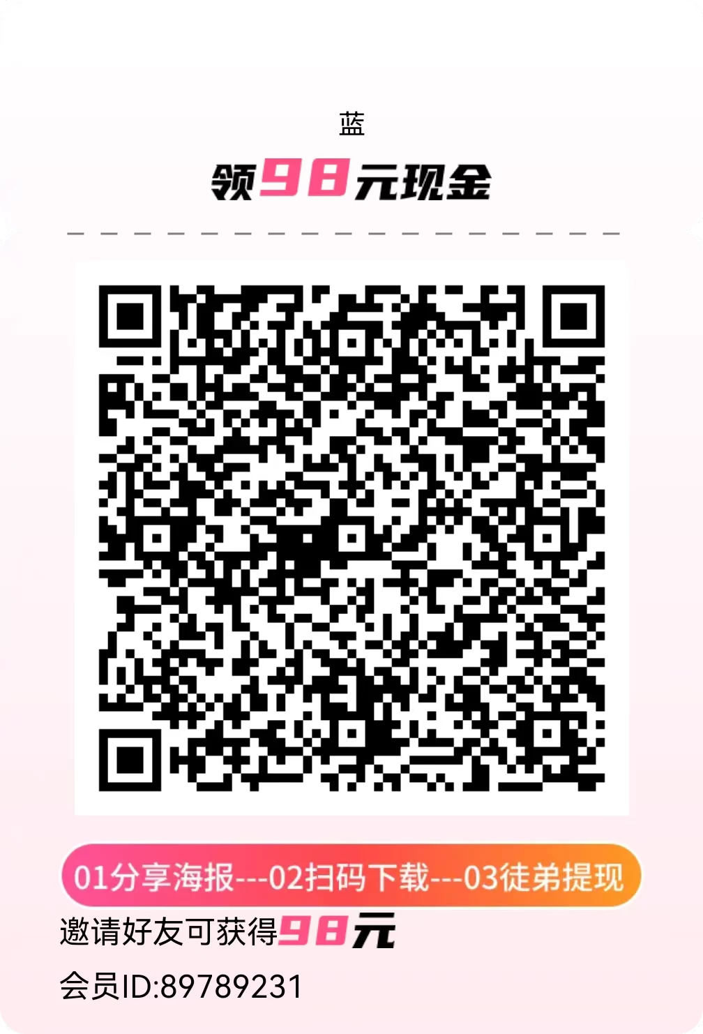 mmexport1774956972139