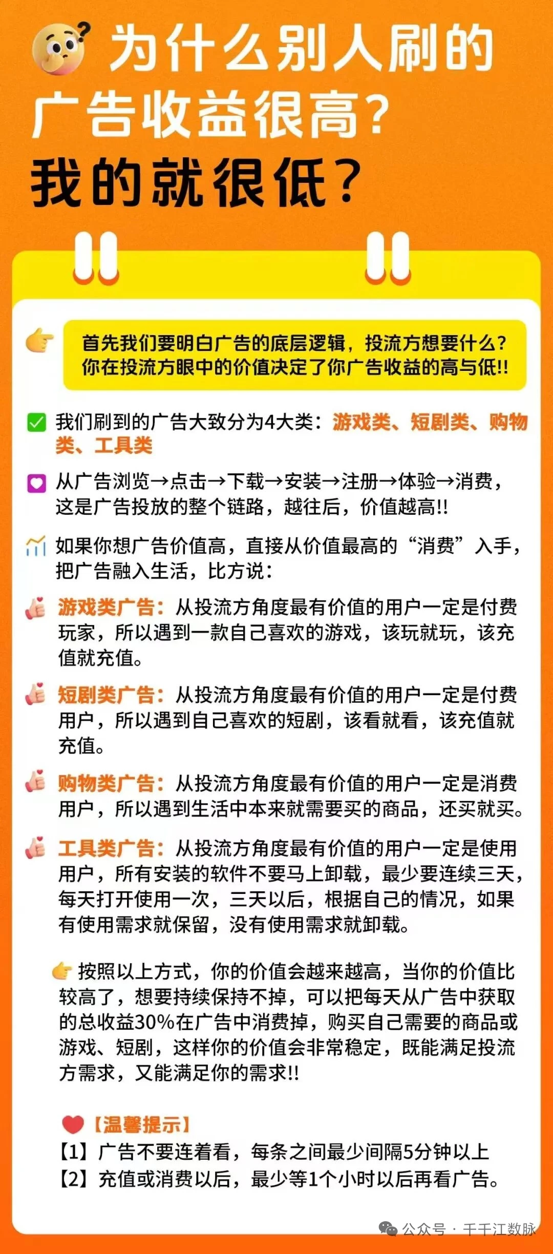 mmexport966a4504f2302fa5db6f79239910b277_1773003248434