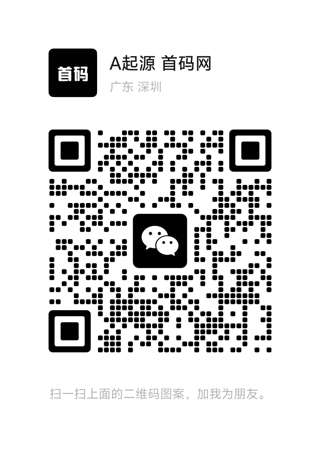 mmqrcode1772765423656