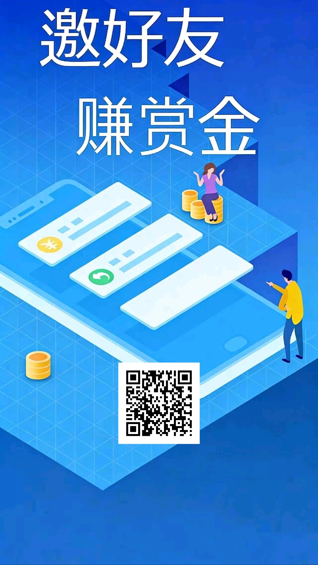 moment_1773129799311