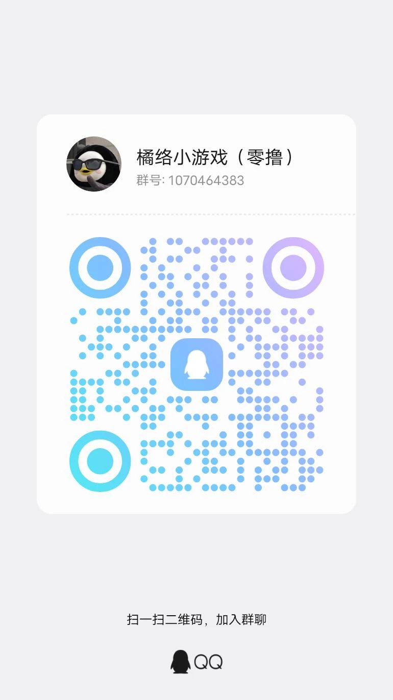 qrcode_1772602682675