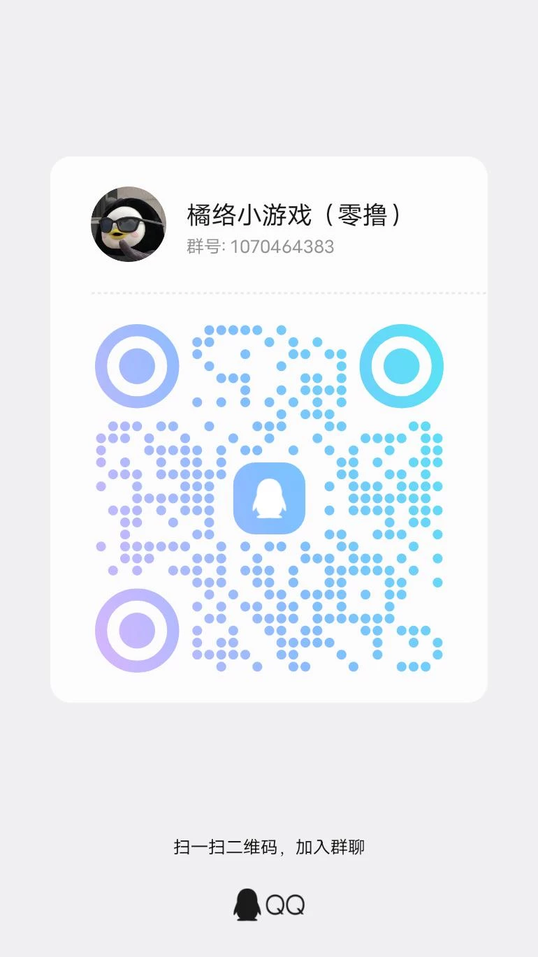 qrcode_1773215300567