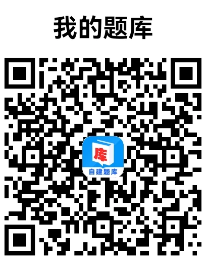 qrcode_1773646926107