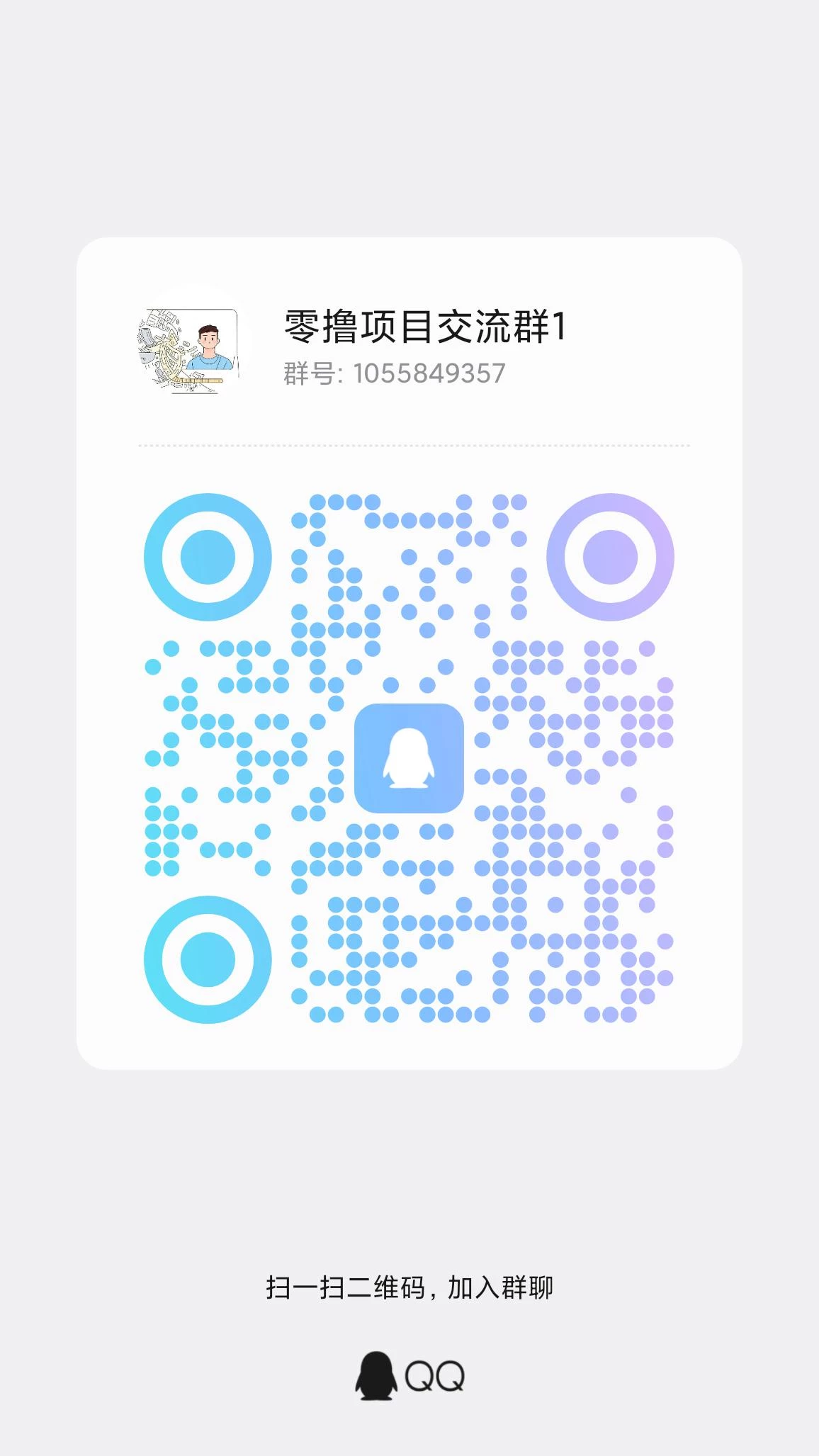 qrcode_1773759600895