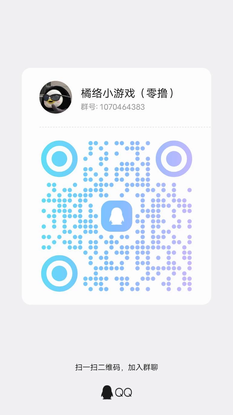 qrcode_1773832821720