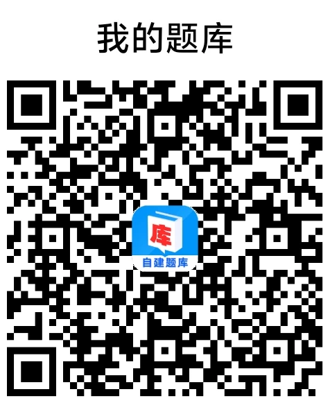 拍拍题零撸首码广告不养鸡保底高!推广五代收益,边玩边赚!-K6