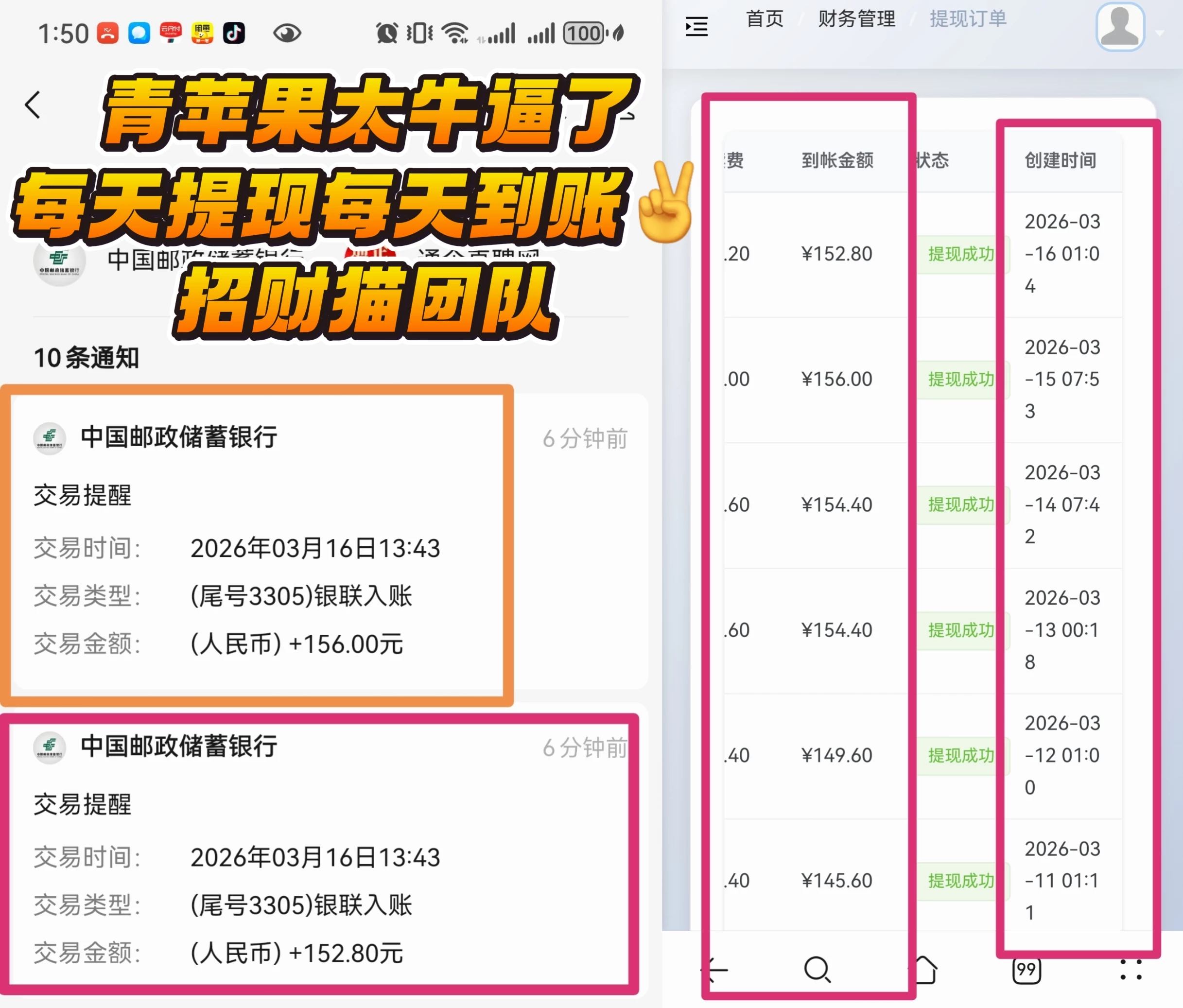 retouch_2026031615184363