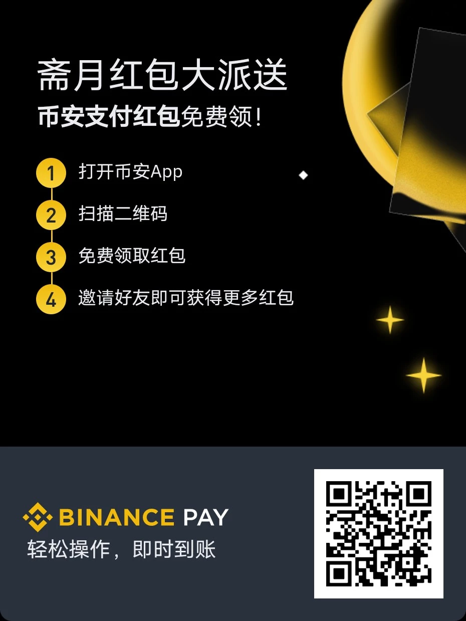 share_2026-03-01_23_12_59_112.jpeg_2026-03-01_23_12_59