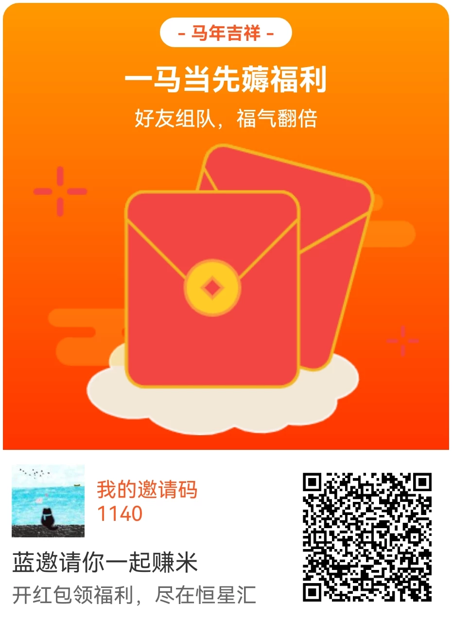 share_youxiku