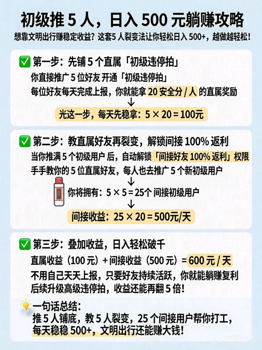 shouzhuanwu_1773659957210