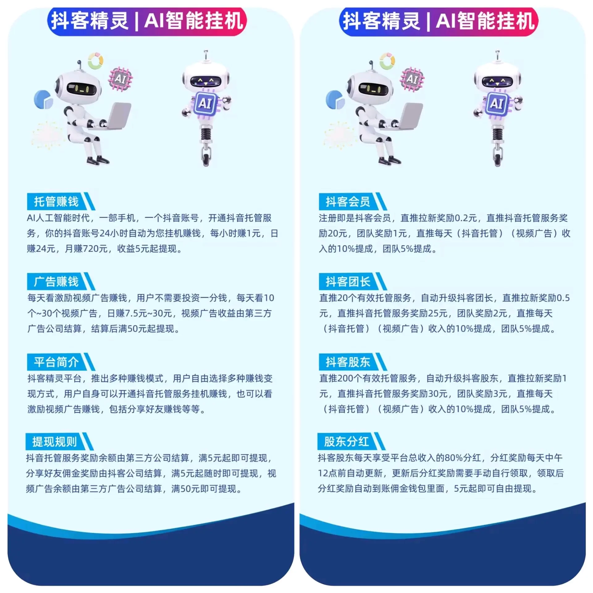 shouzhuanwu_1774839959697