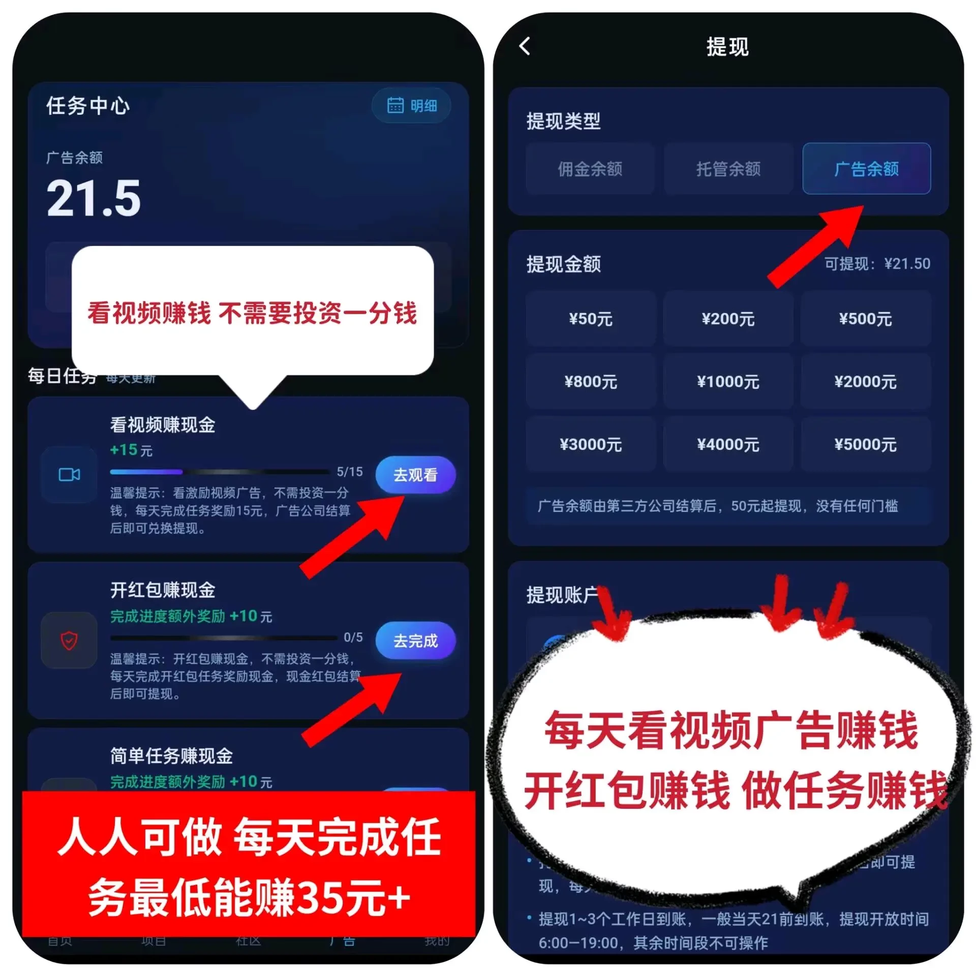 shouzhuanwu_1774839968692