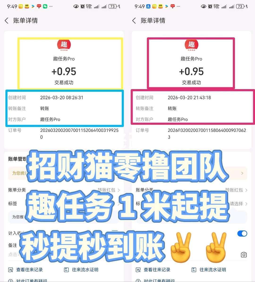 v8i4x2EGoNPCjKXr3LqBwYVvahmQ7vn0lkJ7u39T