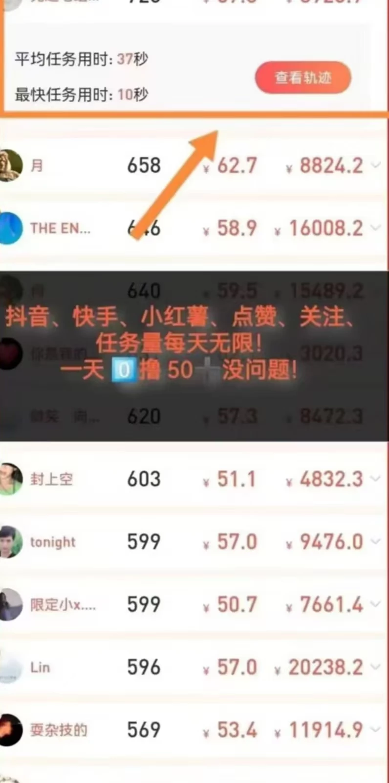 微信图片_20251201222748_360_2