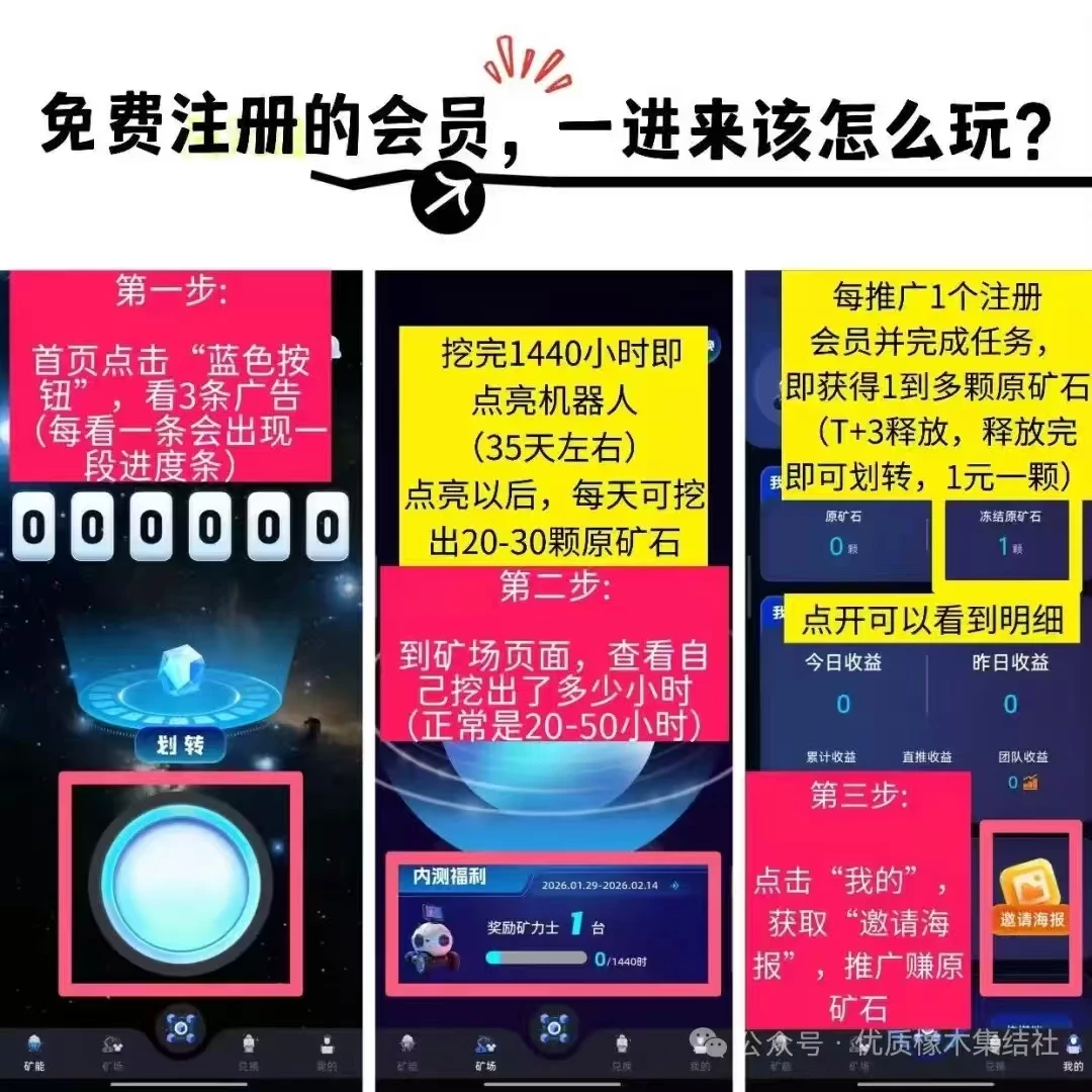 微信图片_20260213213129_1015_60