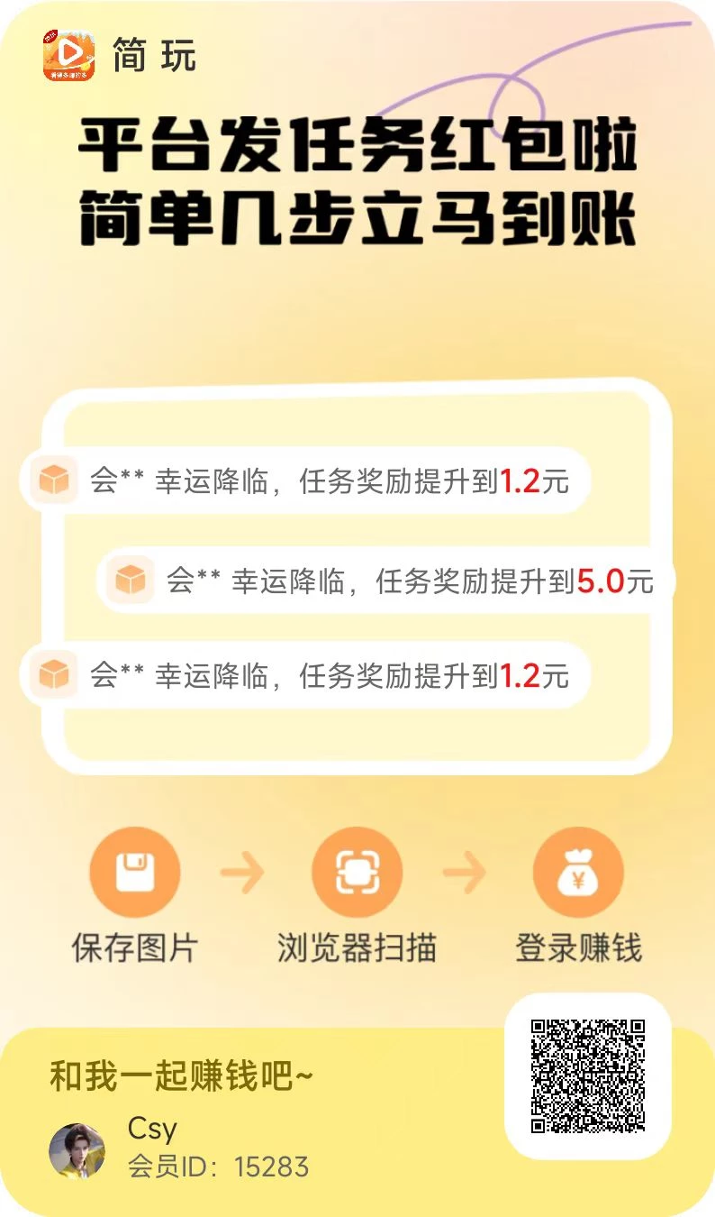 微信图片_20260227223359_570_2