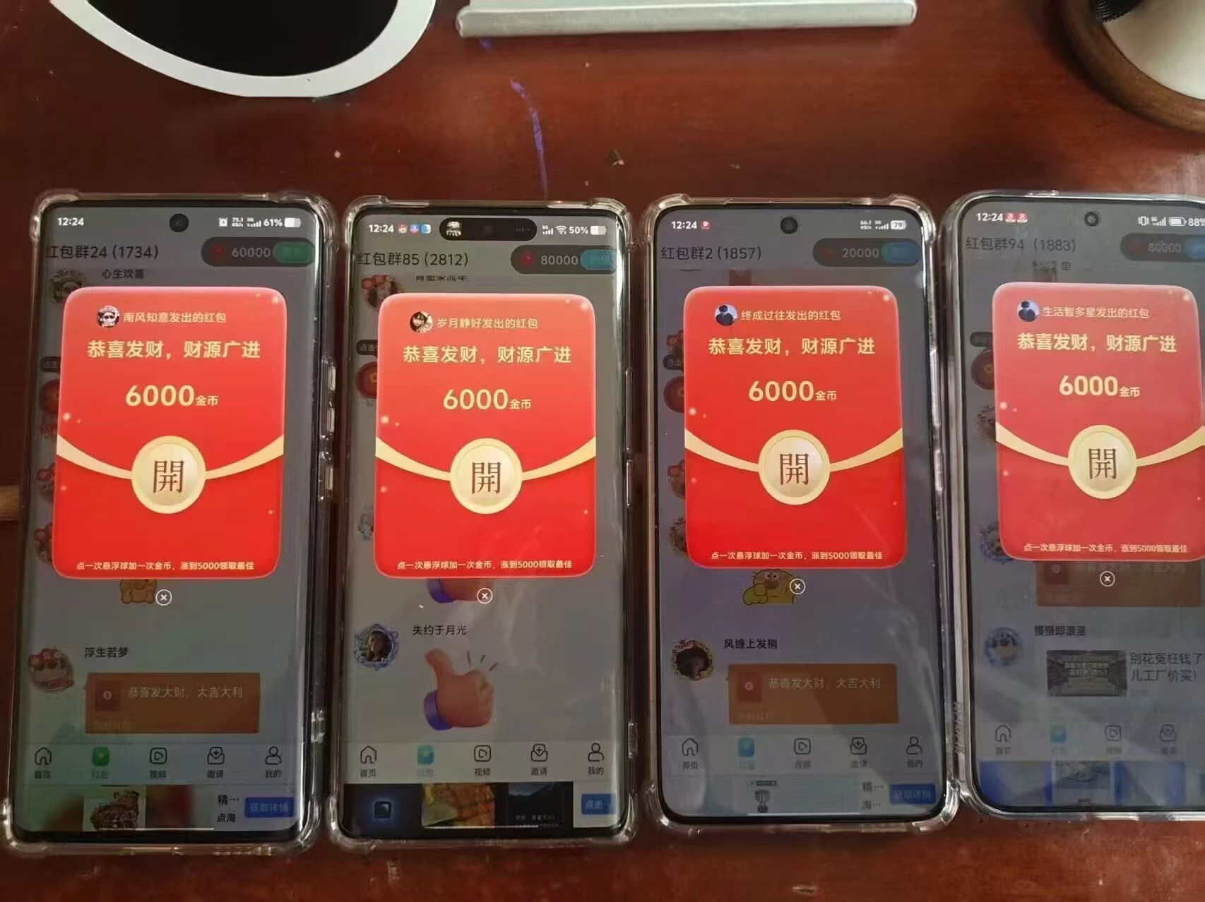 微信图片_20260302104852_148_1