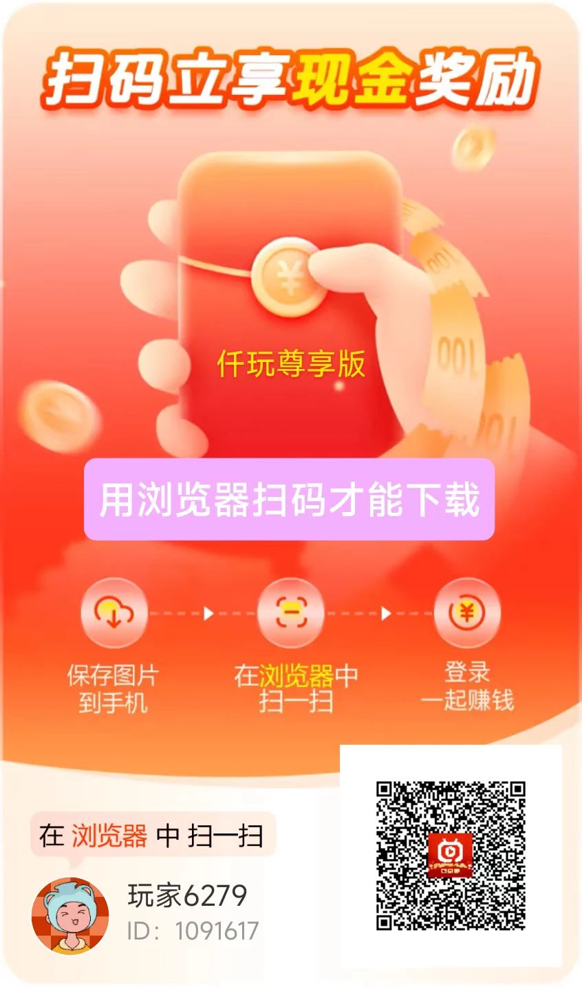 微信图片_20260303184113_158_1