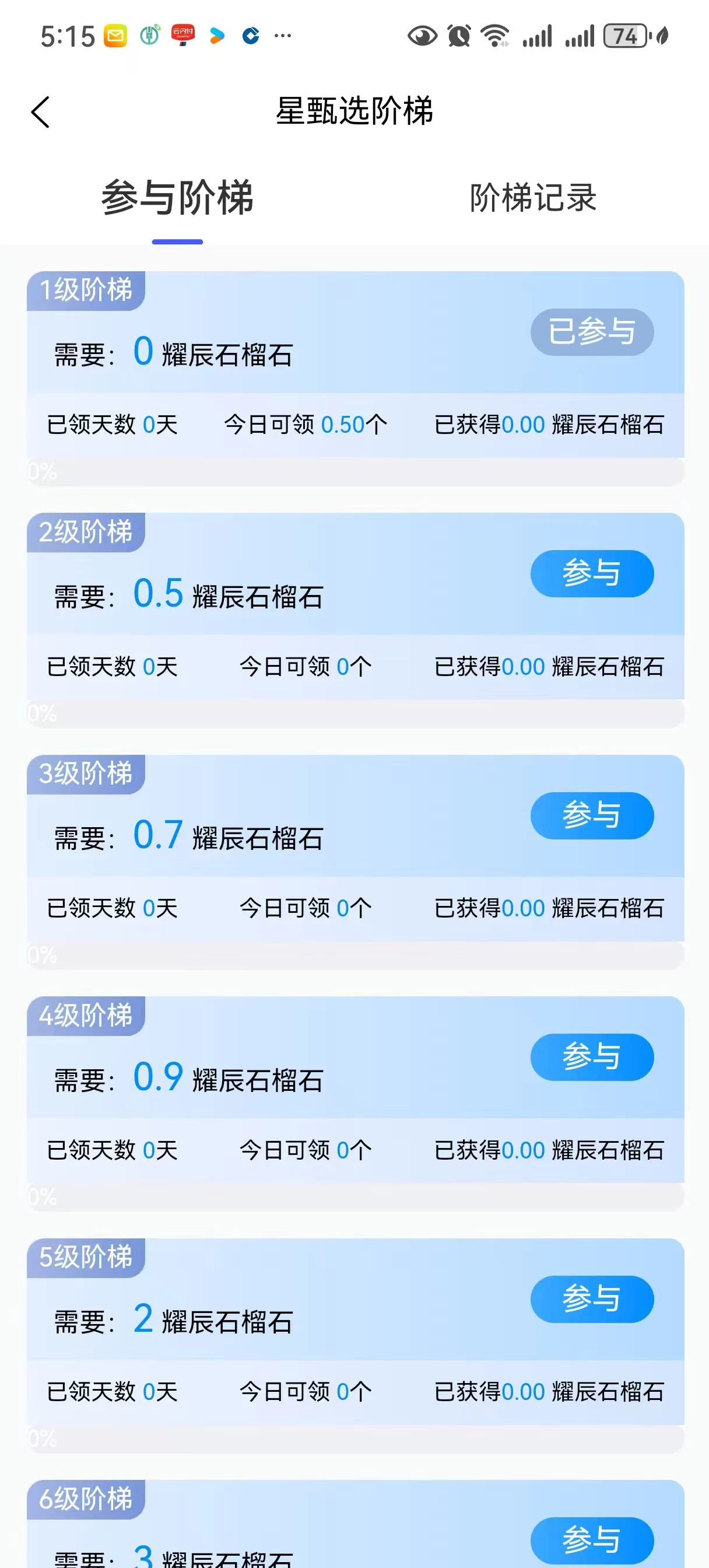 微信图片_20260303215844_1077_60