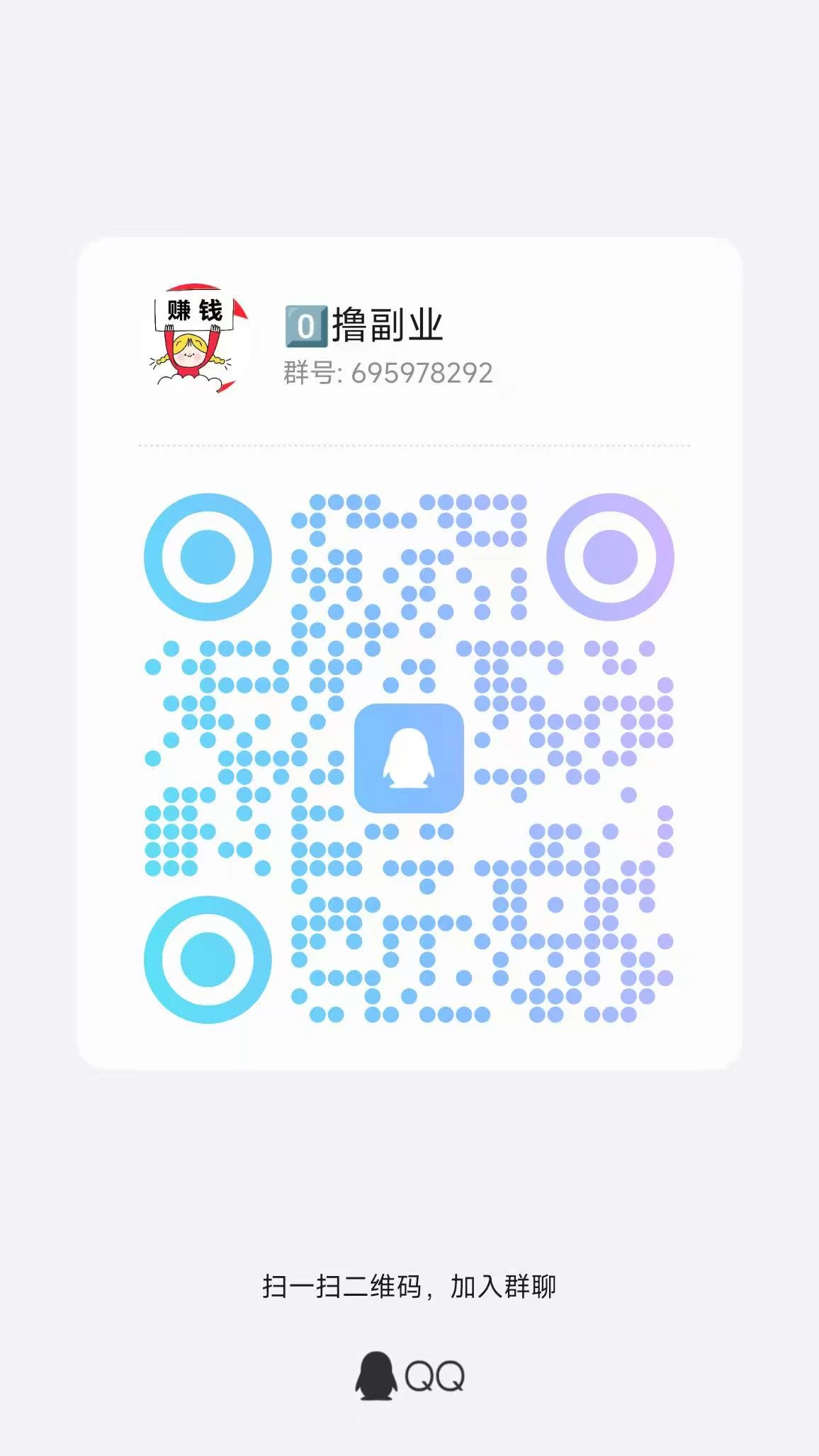 微信图片_20260305110009_163_1