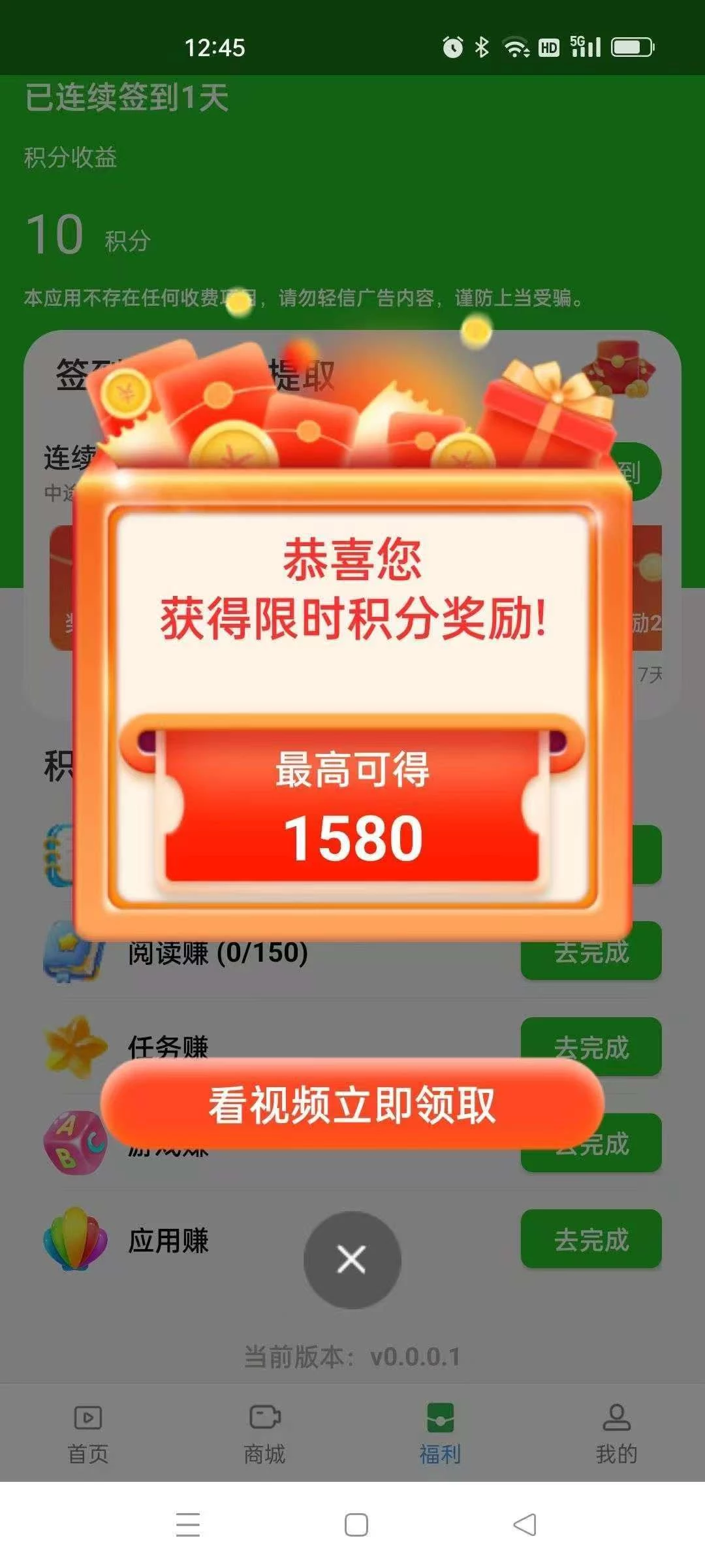 微信图片_20260313230417_620_2