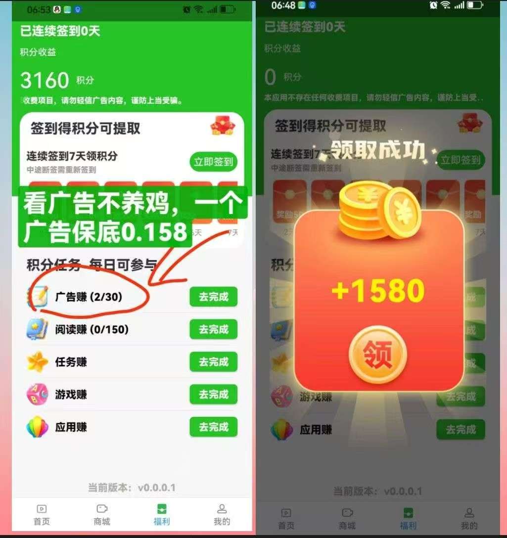 微信图片_20260313230418_621_2