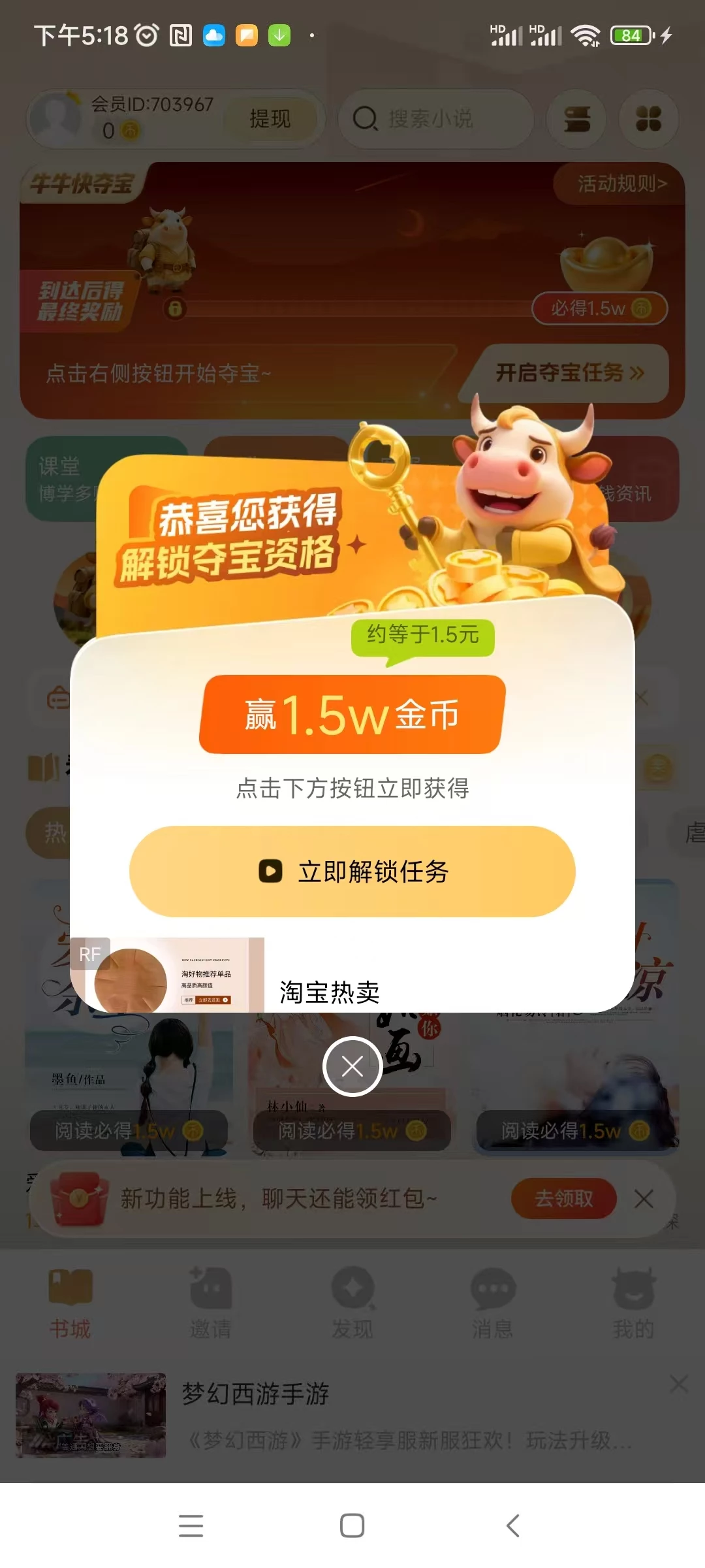 微信图片_20260316171827_213_1