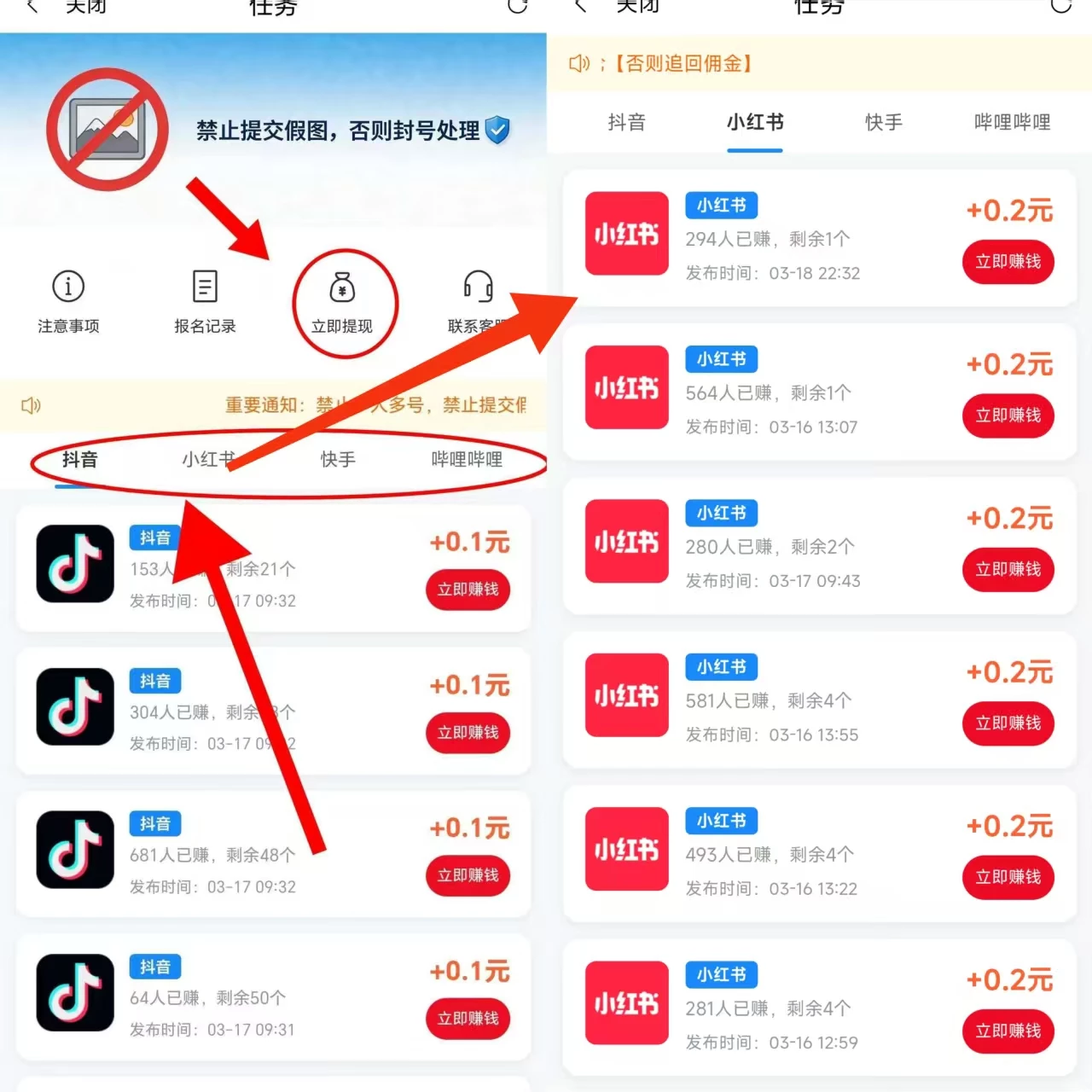 微信图片_20260318235518_643_2