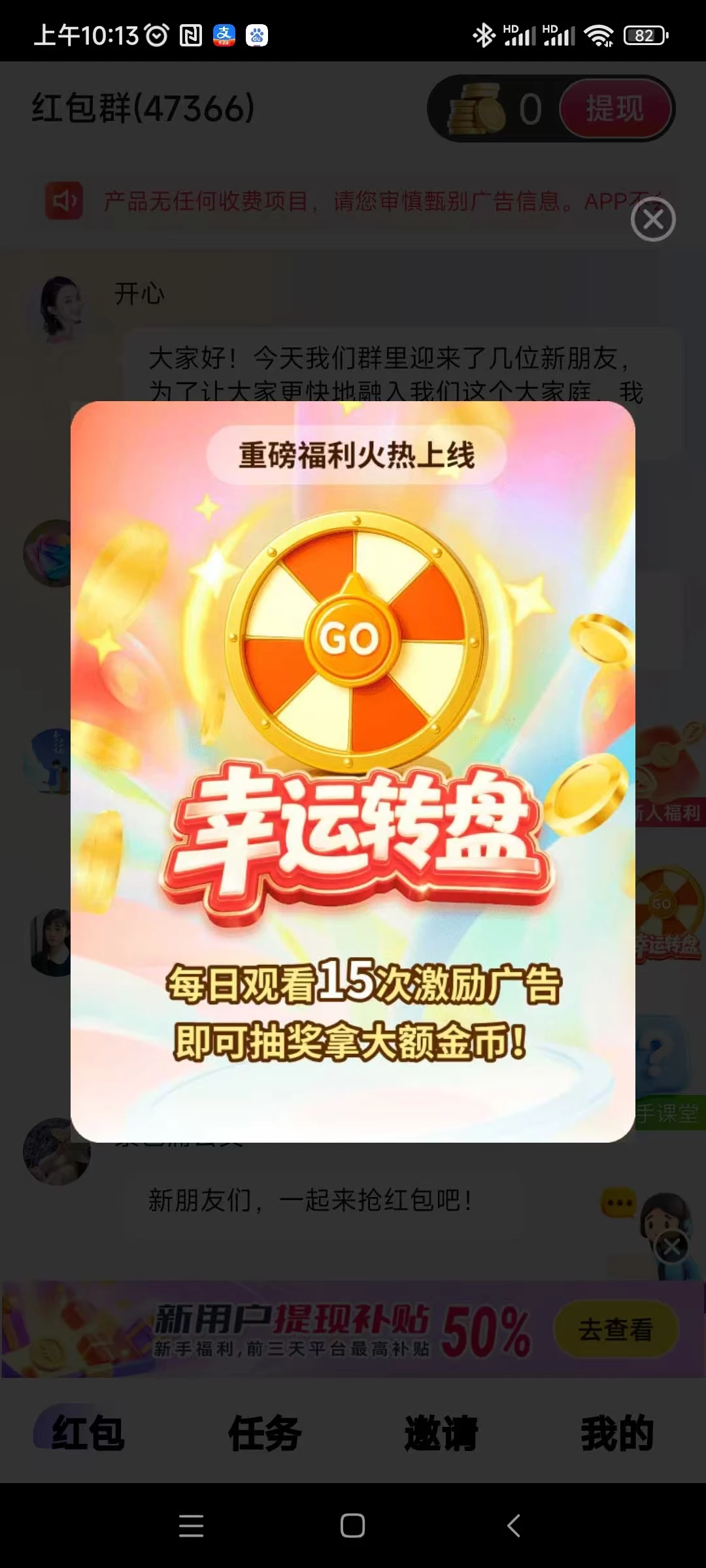 微信图片_20260323101421_250_1