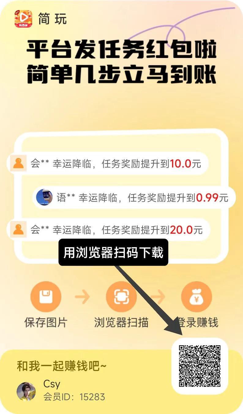 微信图片_20260328101526_261_1