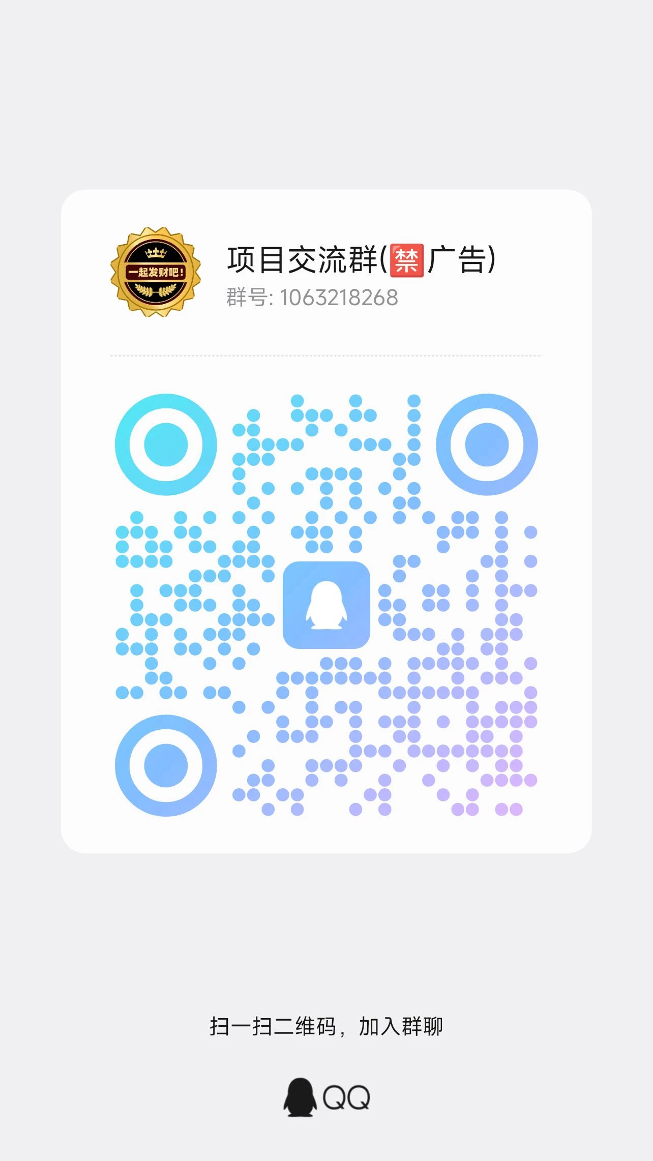 微信图片_20260329195424_8_39