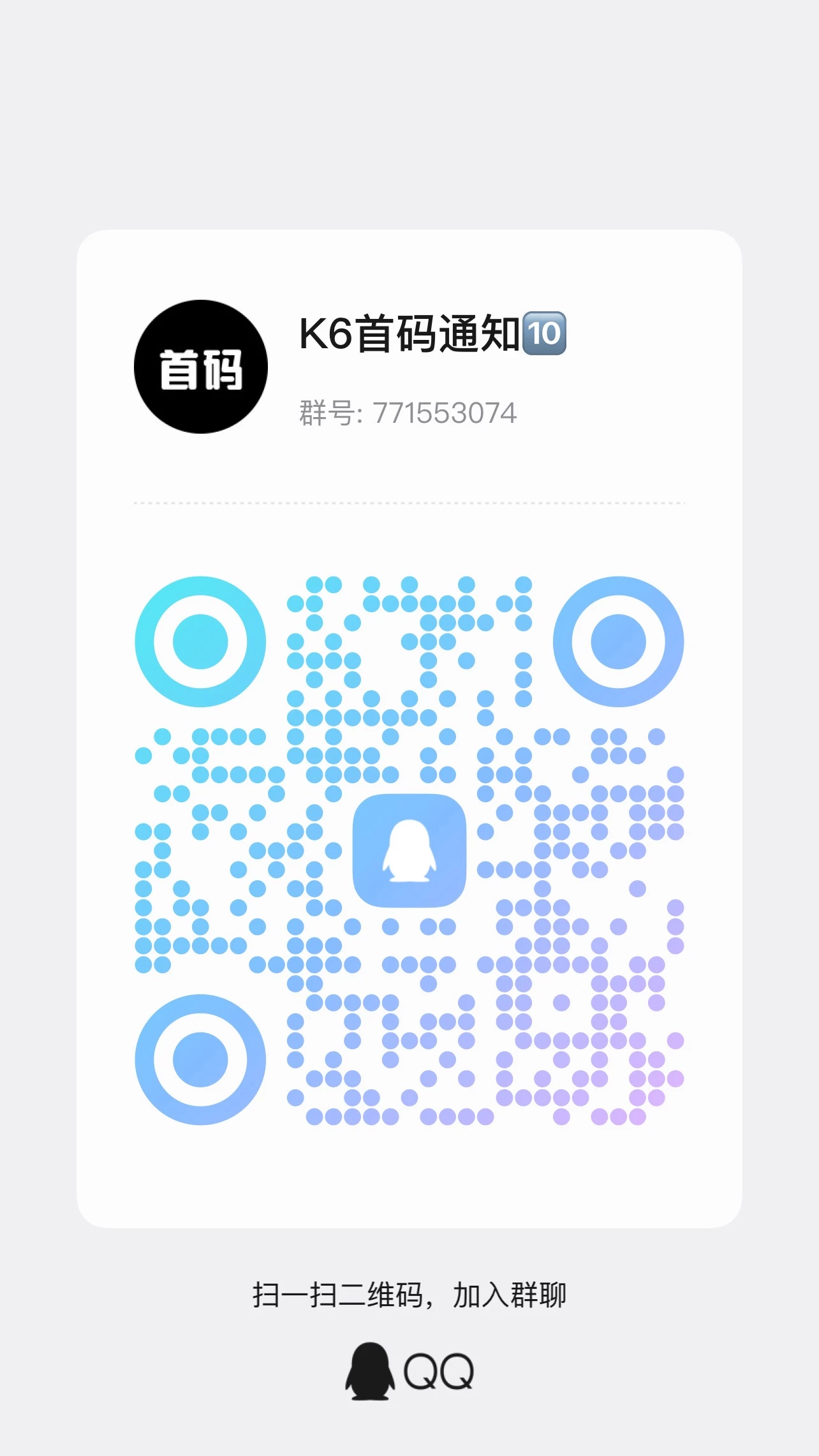 0E69BD11-3089-4B0B-B811-D52419EFAE24