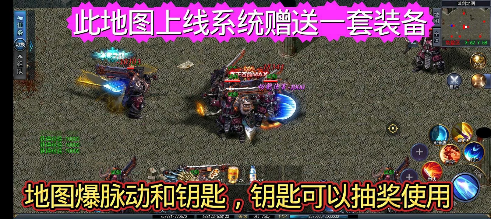 13481362-a12d-42c2-833e-9f03e827983b