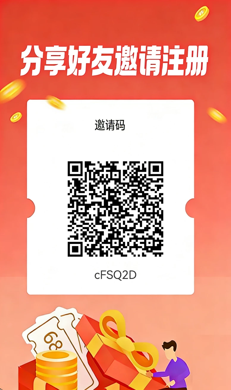 强烈推荐，神盘一个二个都能卖，day超级零撸-K6