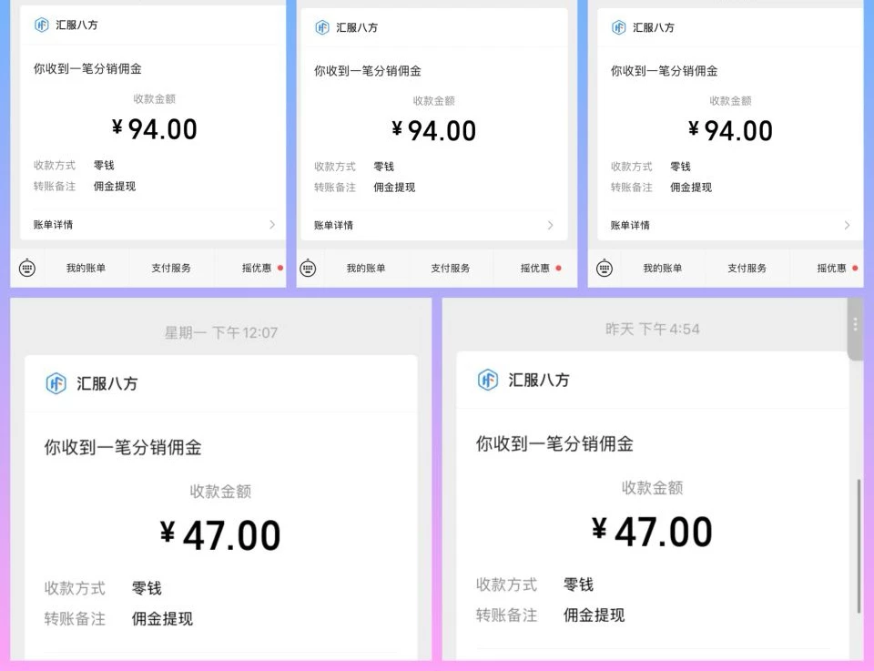 1775637301808_edit_370625542766361