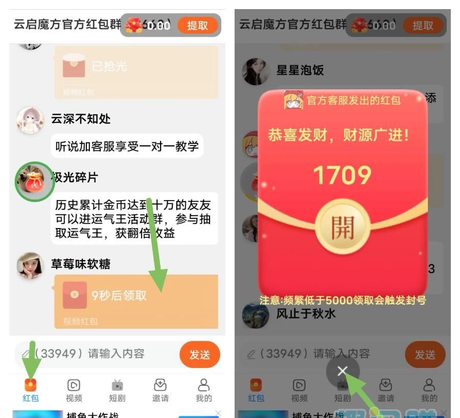 1775909968279.jpg_edit_42651746555469