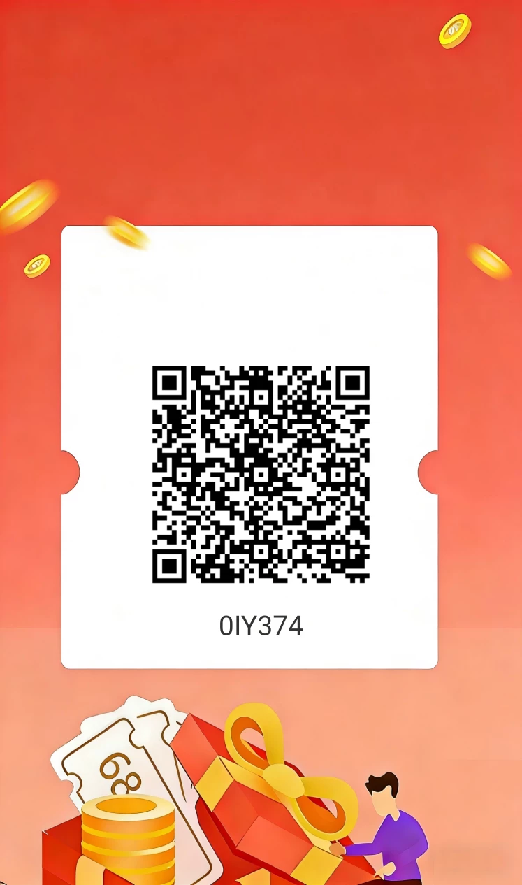 首码Daily火爆启航，0撸无广告，包回收-K6