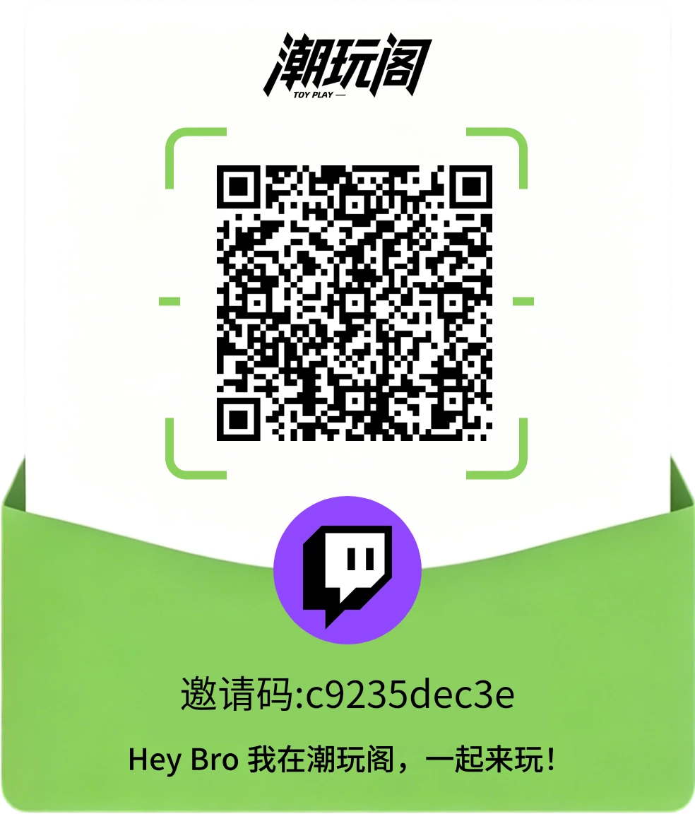 首码潮玩阎零撸，上墙模式，保底收益高，新品上线无广告。-K6