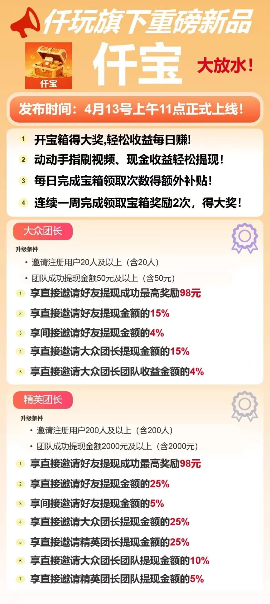 18b97132fb8c8d0a502f9a1fe1f6f99a