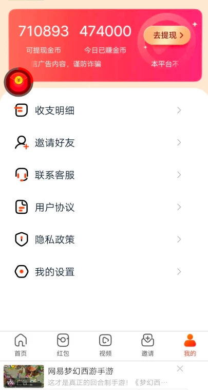 202603211774063235990724