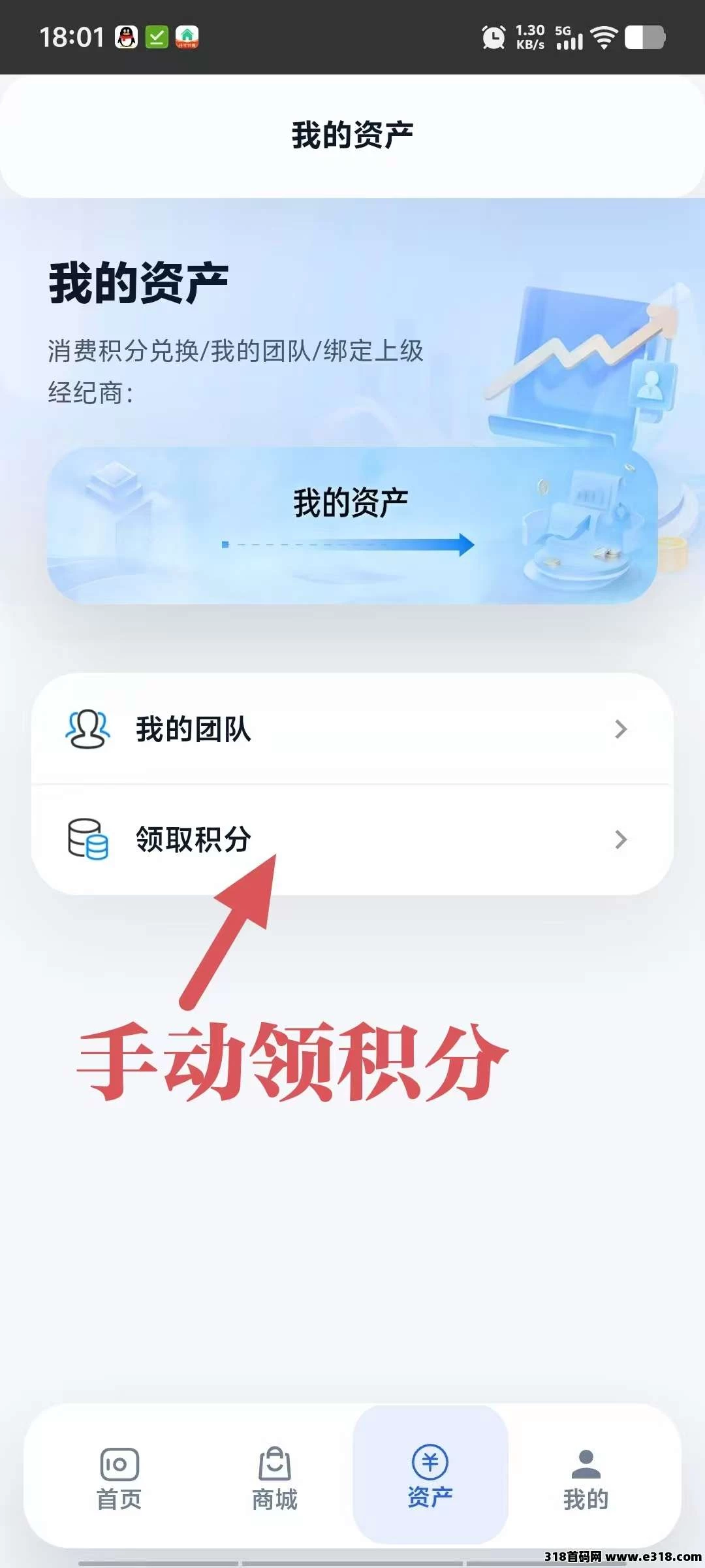 20260331180702177495162240349