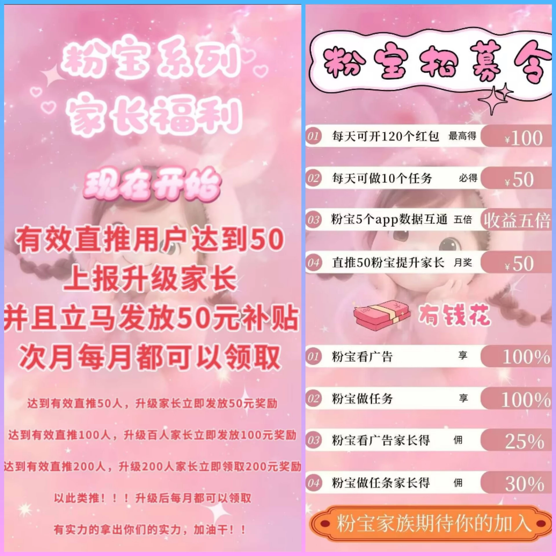 20260406_000023_edited