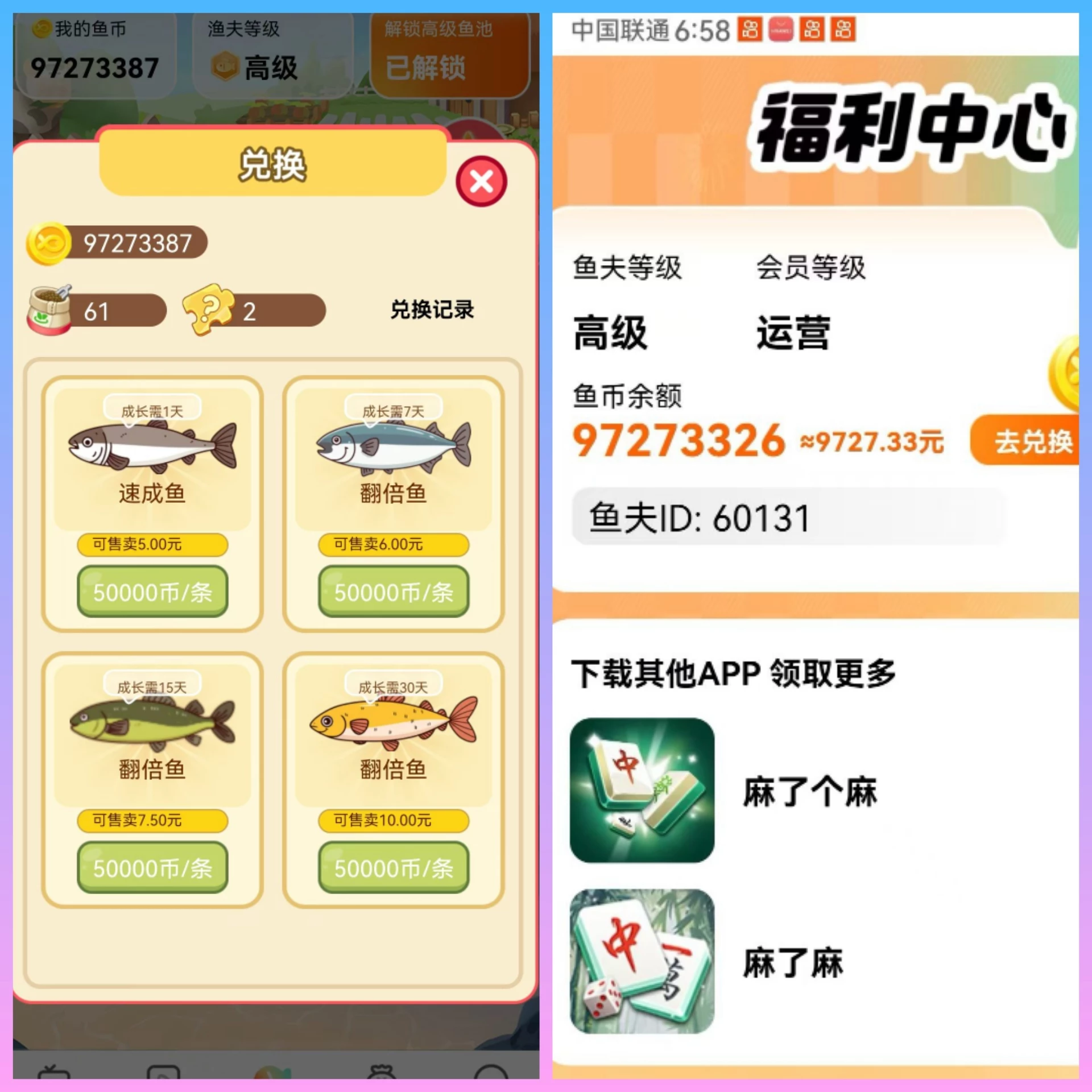 20260425_203506_edited