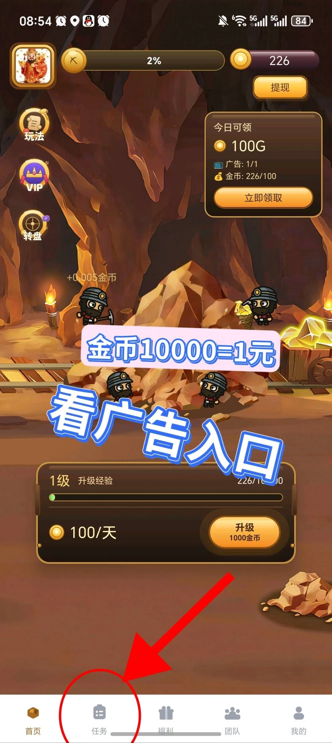 32dfa009c8c04cbd9705c2d83edd8cb2