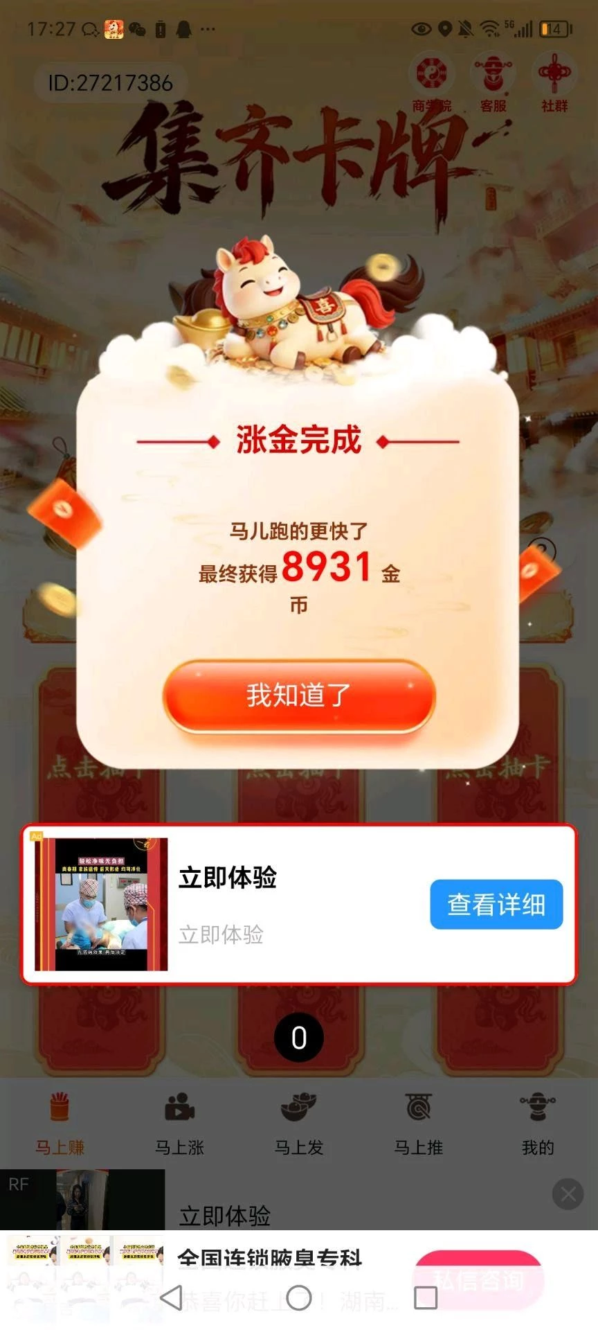 3647f91ce916008f0a7d067353d41b36