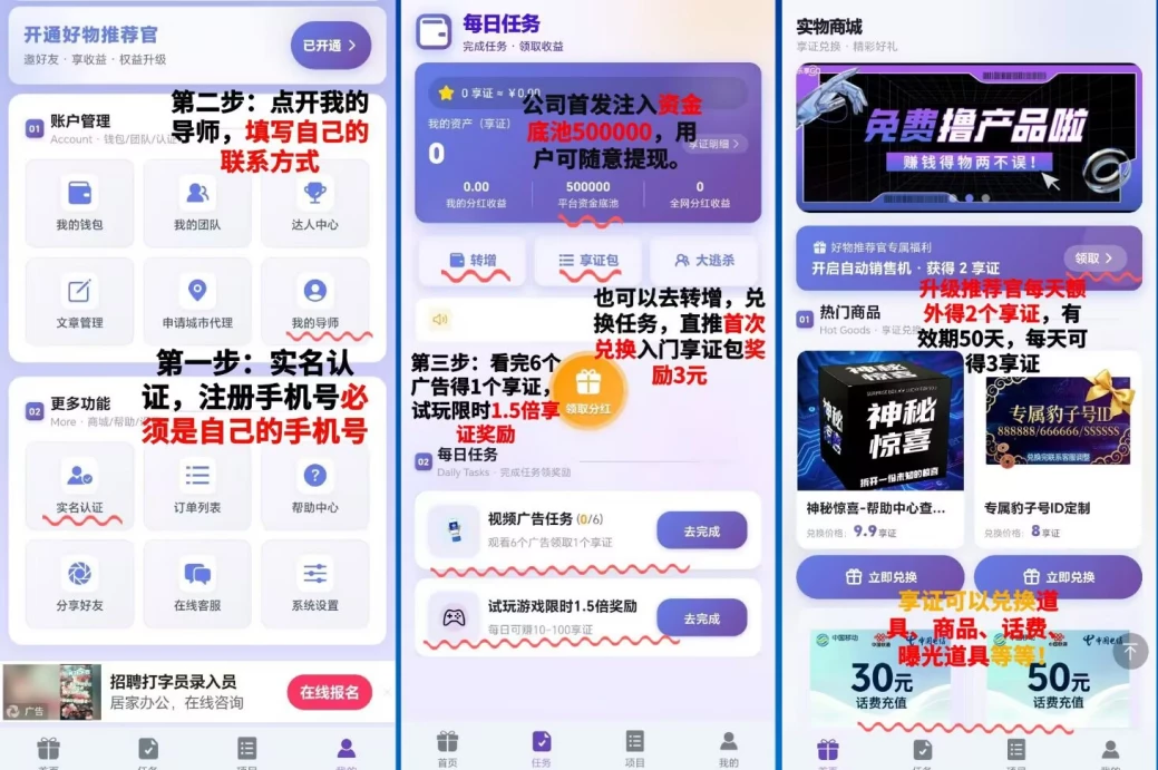 3f2e71cd28d781f711f2e8914fafdc7a