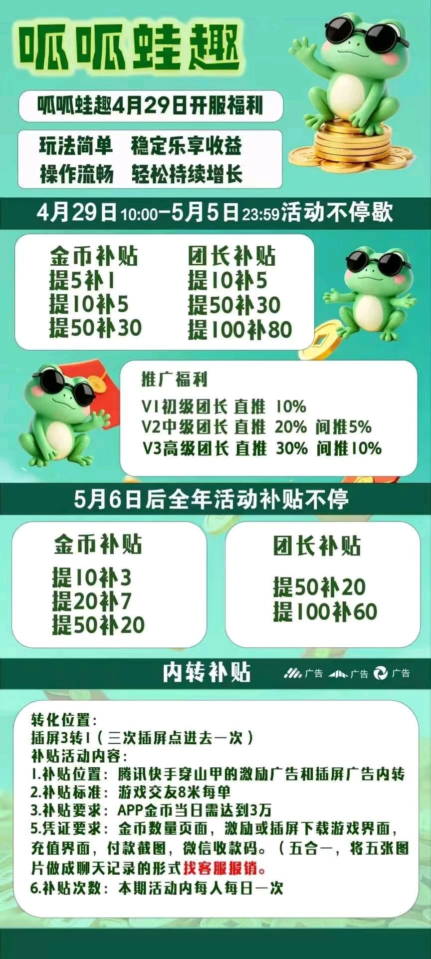 40cf20d87e0c56ac46252ce2794de663